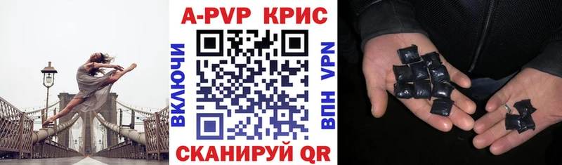 Купить закладку Лсд 25  Меф мяу мяу  Бошки Шишки  Cocaine  Бронницы