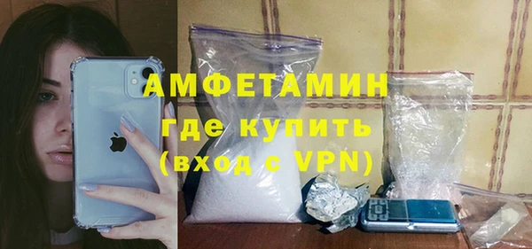 MESCALINE Майский