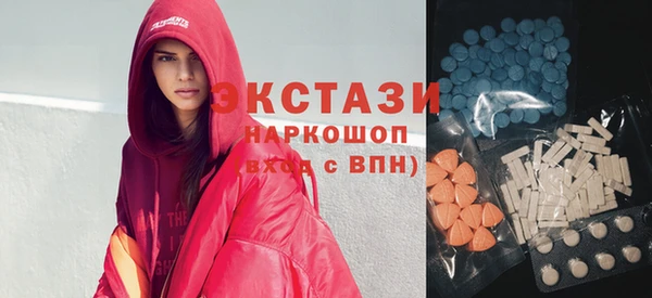 мдма Магадан