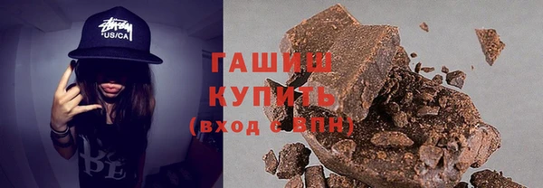 MESCALINE Майский