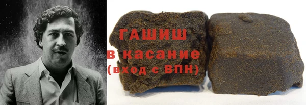соль ск Магас