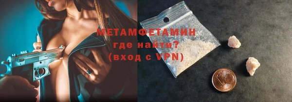 дурь Лихославль