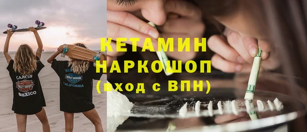MDMA Медвежьегорск