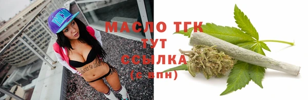 MESCALINE Майский