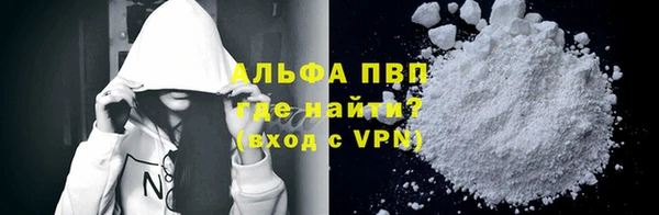 мдма Магадан