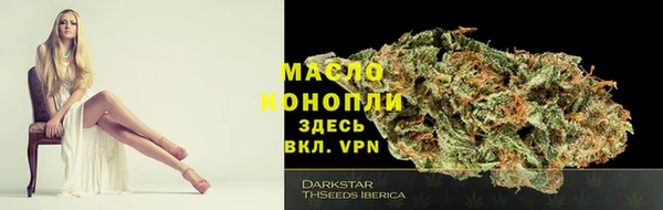 COCAINE Мегион