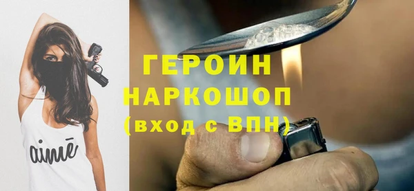 мдма Магадан