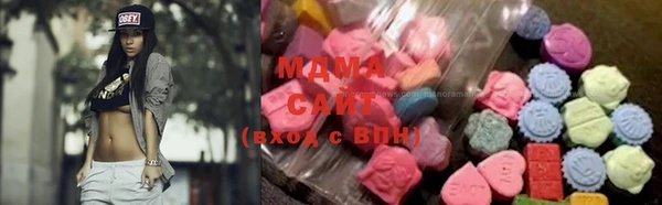 мдма Магадан