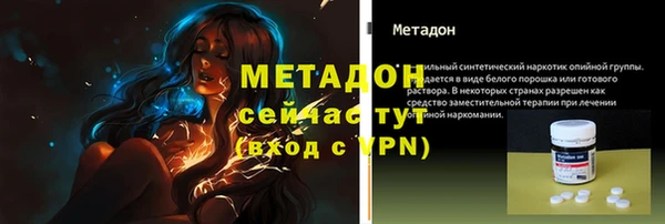 дурь Лихославль
