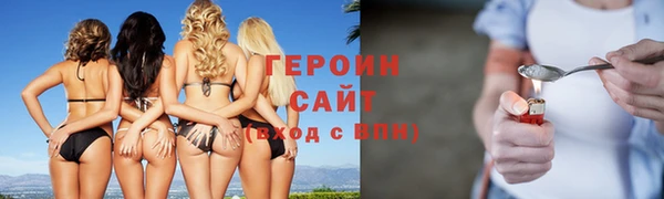 мдма Магадан