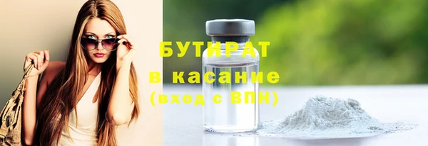 MESCALINE Майский