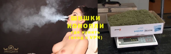 COCAINE Мегион