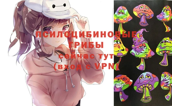 мдма Магадан