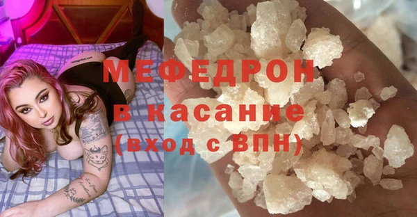 мдма Магадан