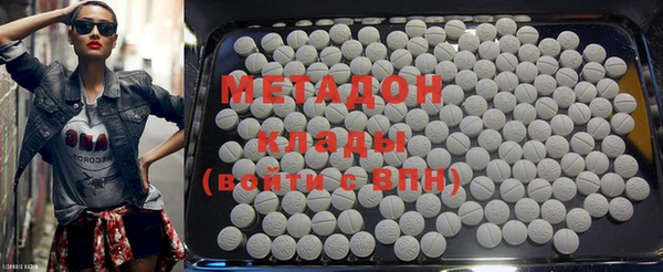 соль ск Магас