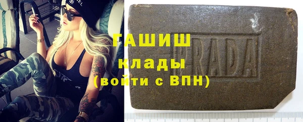 мдма Магадан