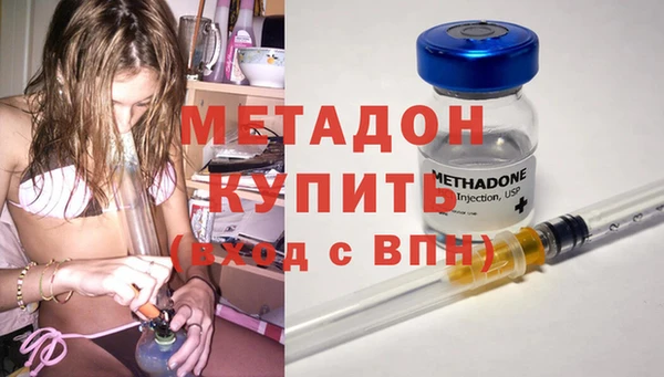 COCAINE Мегион