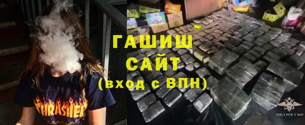 MESCALINE Майский
