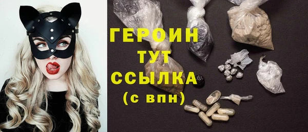 MESCALINE Майский