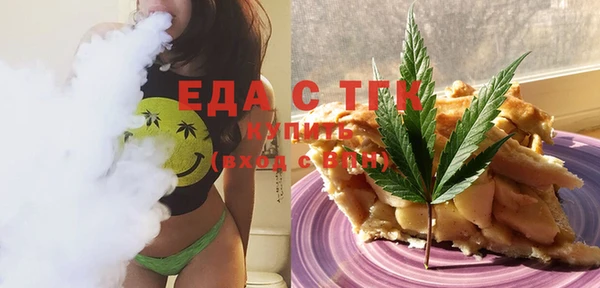 MDMA Медвежьегорск