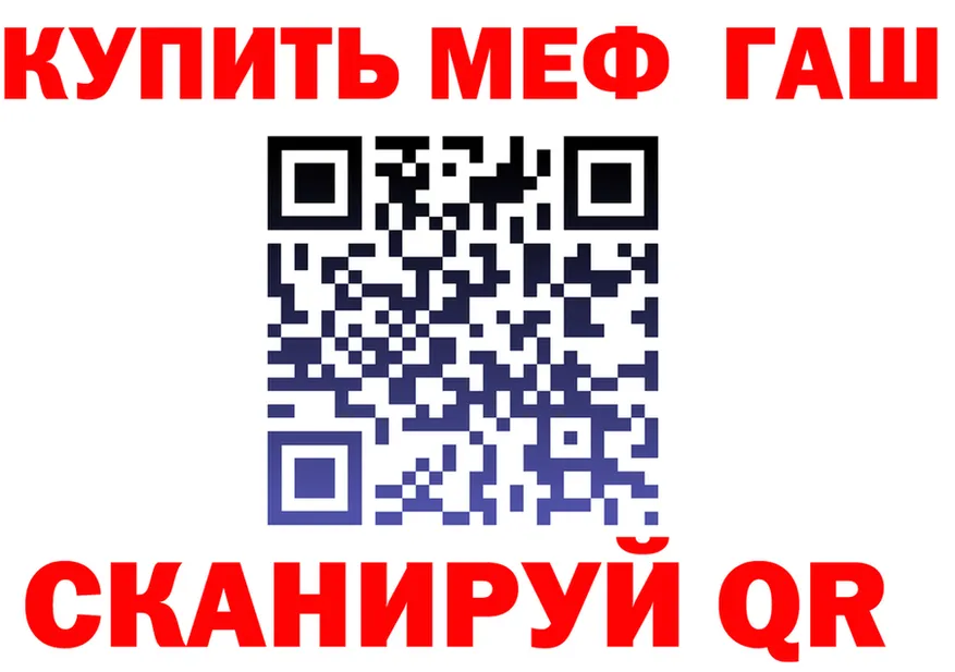 Alfa_PVP СК КРИС как зайти площадка mega Бронницы